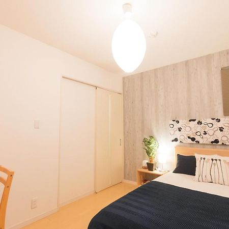 Bijou Suites Stand By Me Osaka Zewnętrze zdjęcie